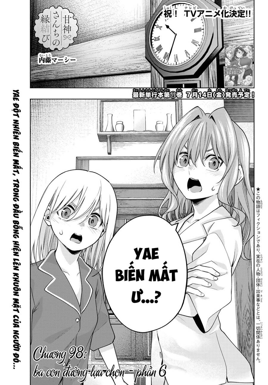 Amagami-San Chi No Enmusubi! Chap 98 - Next Chap 99