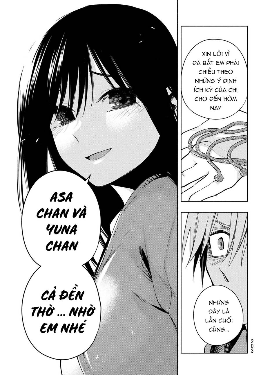 Amagami-San Chi No Enmusubi! Chap 98 - Next Chap 99