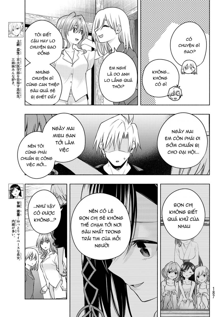 Amagami-San Chi No Enmusubi! Chap 98 - Next Chap 99