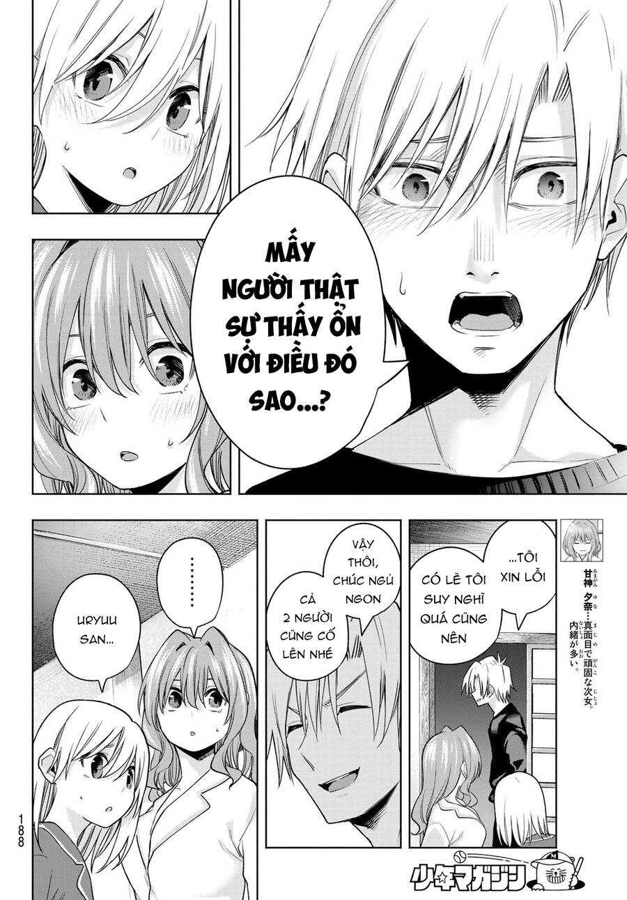 Amagami-San Chi No Enmusubi! Chap 98 - Next Chap 99