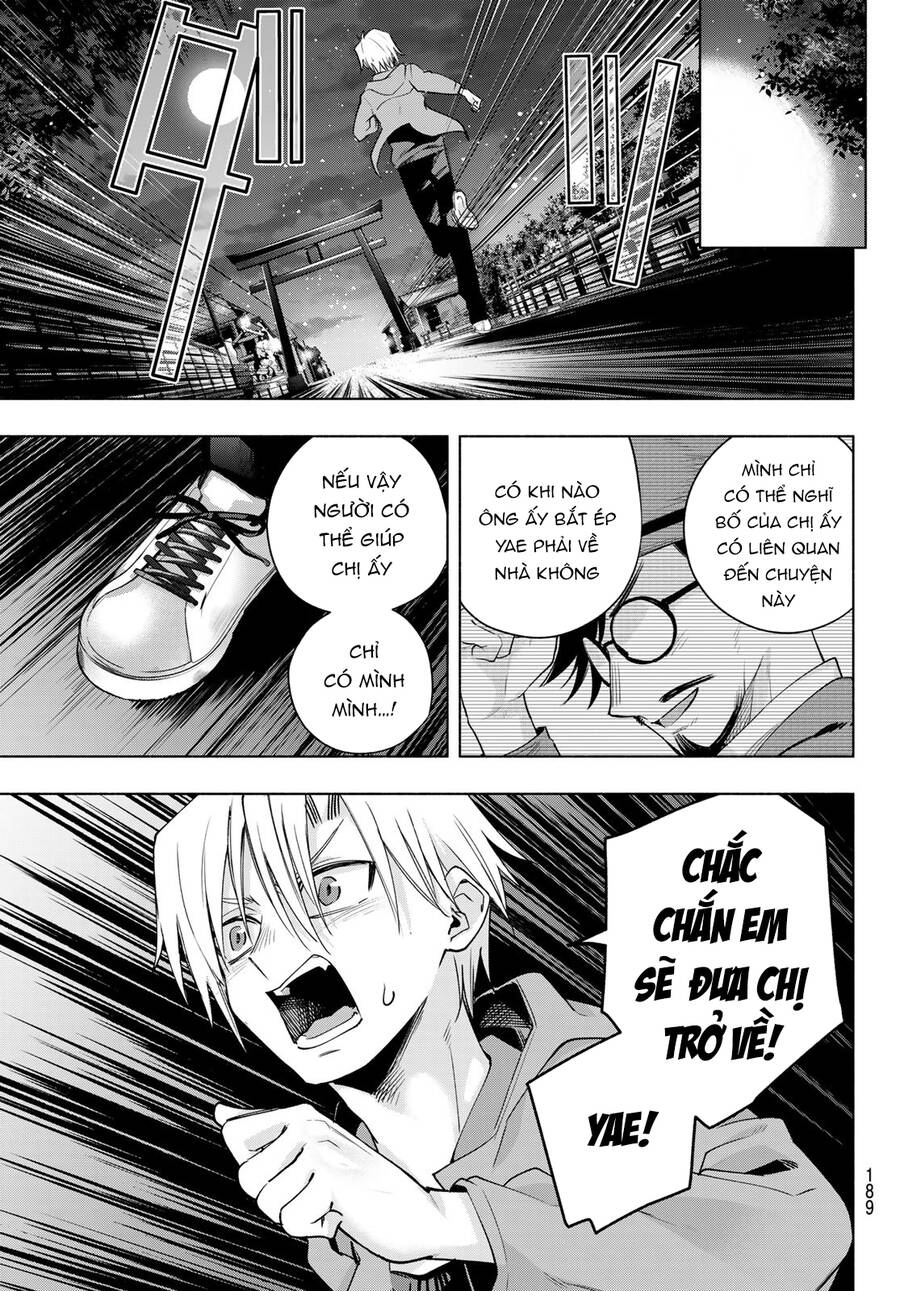 Amagami-San Chi No Enmusubi! Chap 98 - Next Chap 99