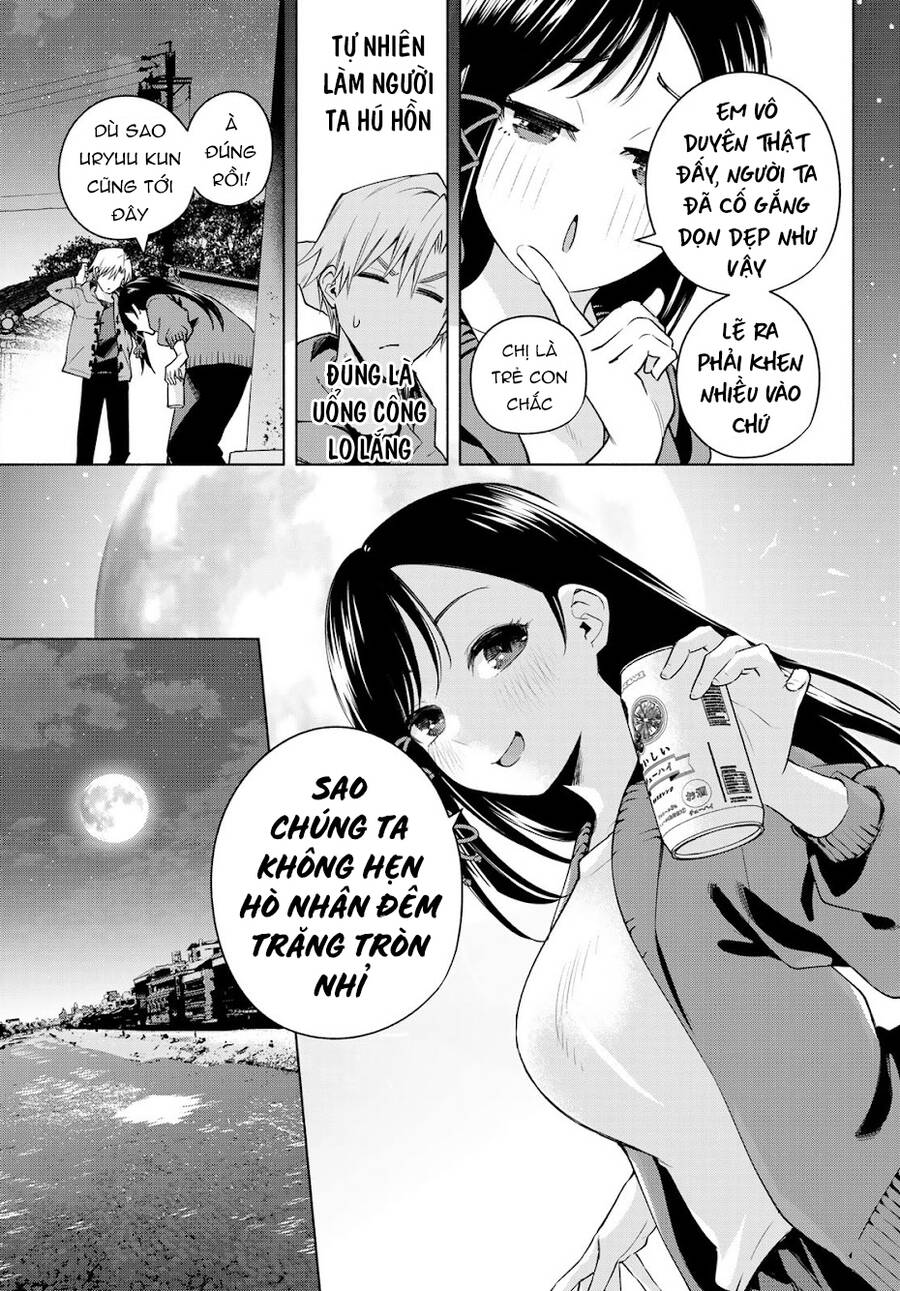 Amagami-San Chi No Enmusubi! Chap 98 - Next Chap 99