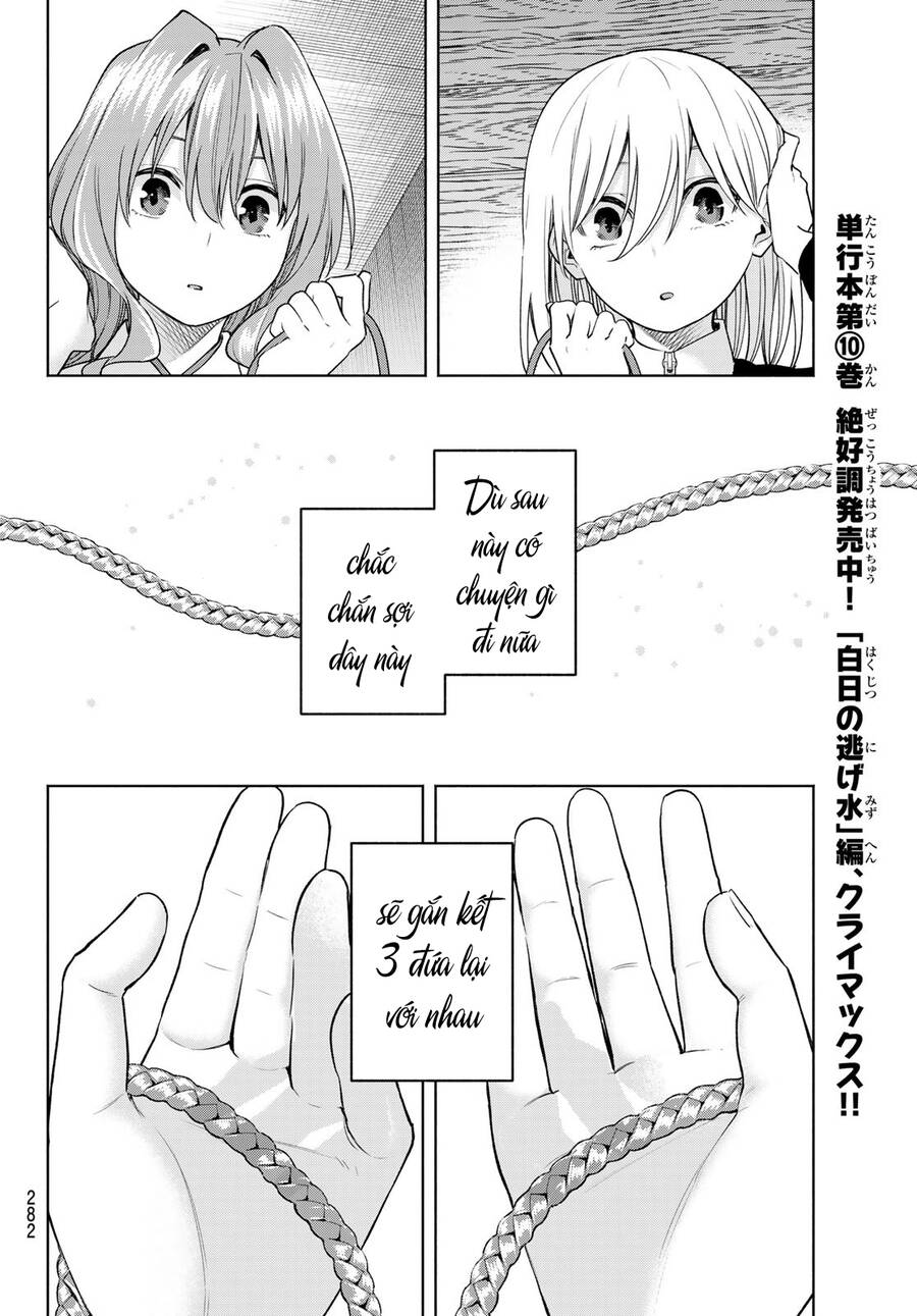 Amagami-San Chi No Enmusubi! Chap 99 - Next Chap 100