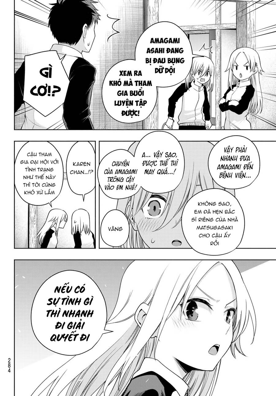 Amagami-San Chi No Enmusubi! Chap 99 - Next Chap 100