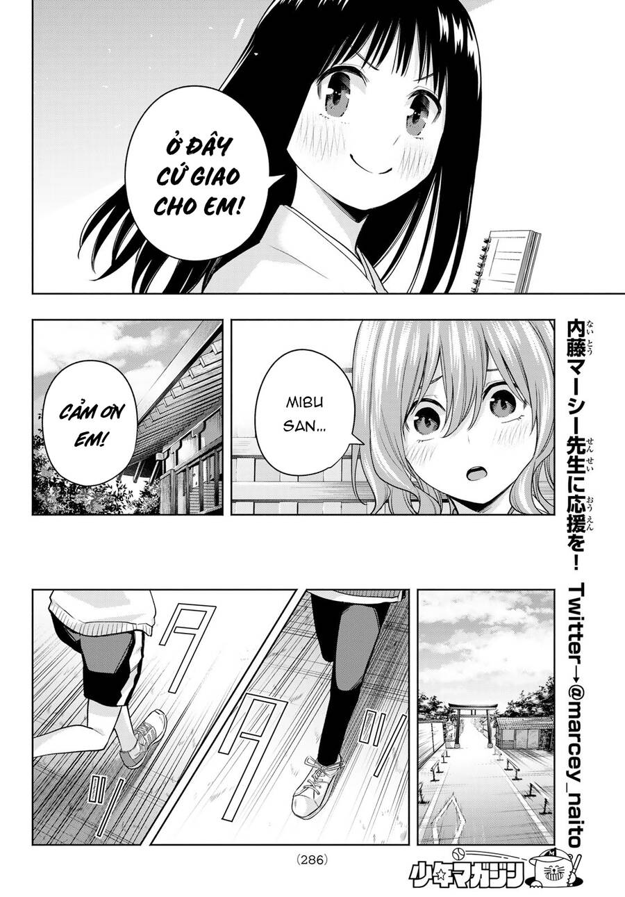Amagami-San Chi No Enmusubi! Chap 99 - Next Chap 100