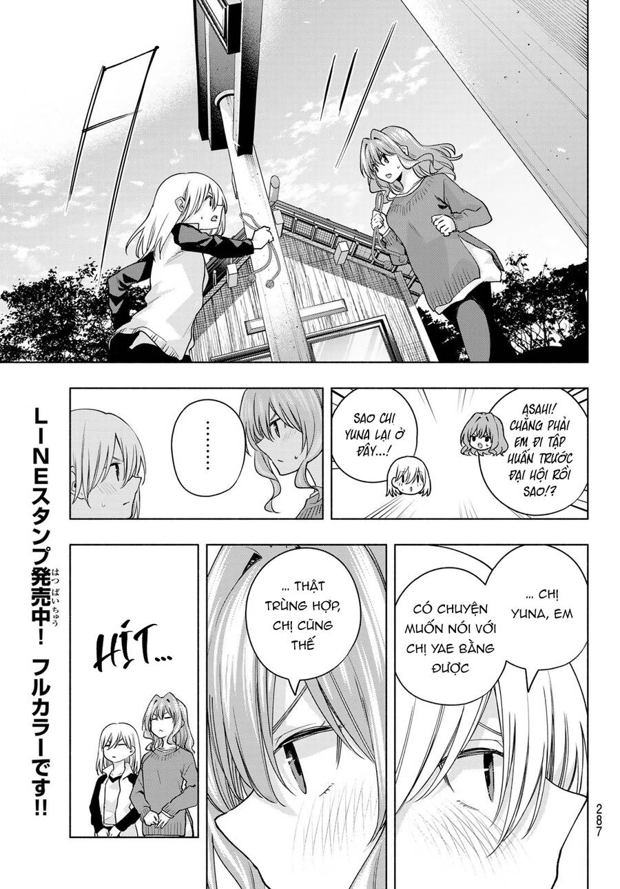 Amagami-San Chi No Enmusubi! Chap 99 - Next Chap 100