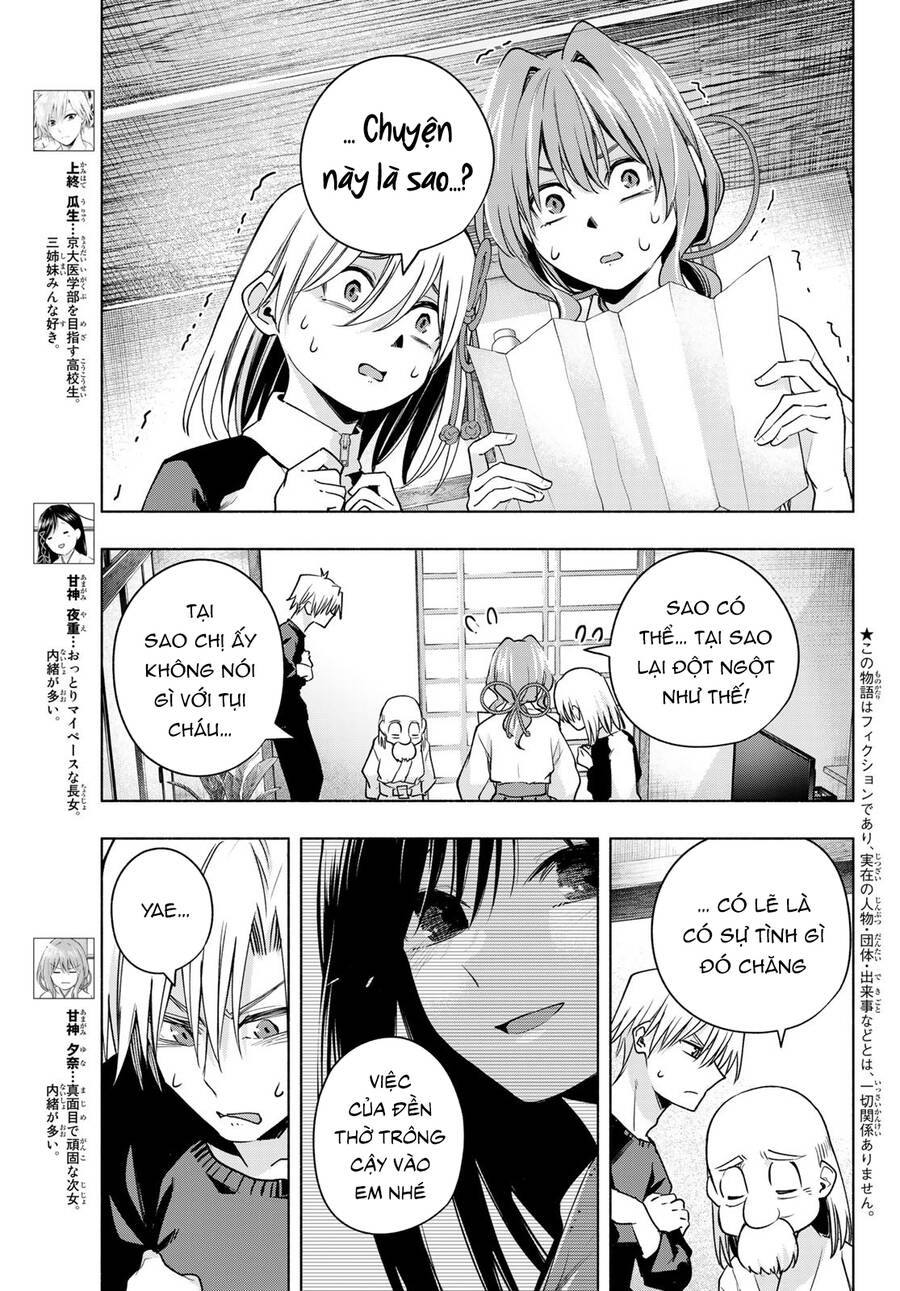 Amagami-San Chi No Enmusubi! Chap 99 - Next Chap 100