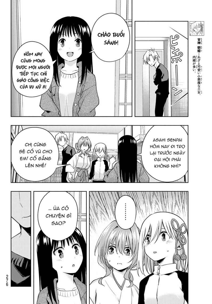 Amagami-San Chi No Enmusubi! Chap 99 - Next Chap 100