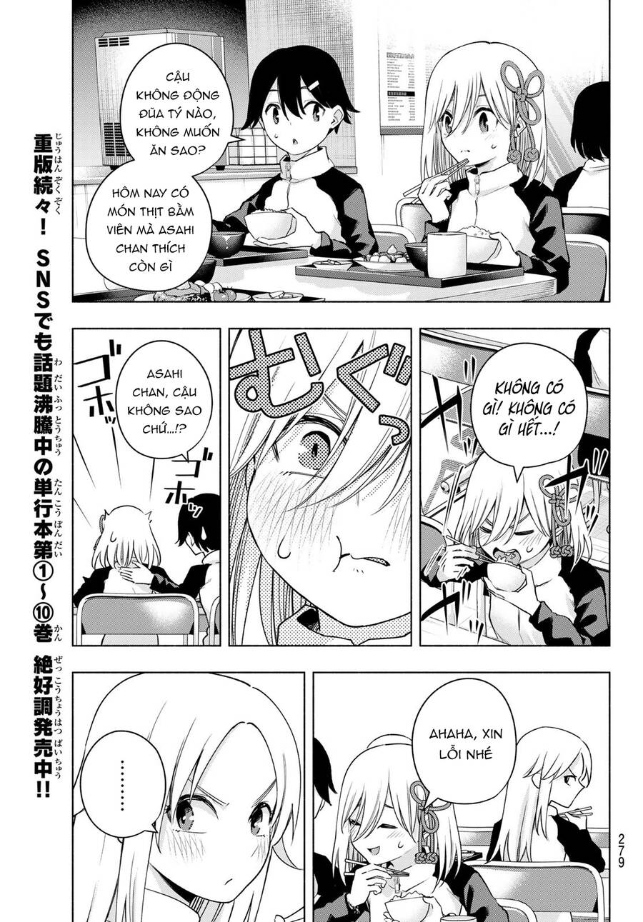 Amagami-San Chi No Enmusubi! Chap 99 - Next Chap 100