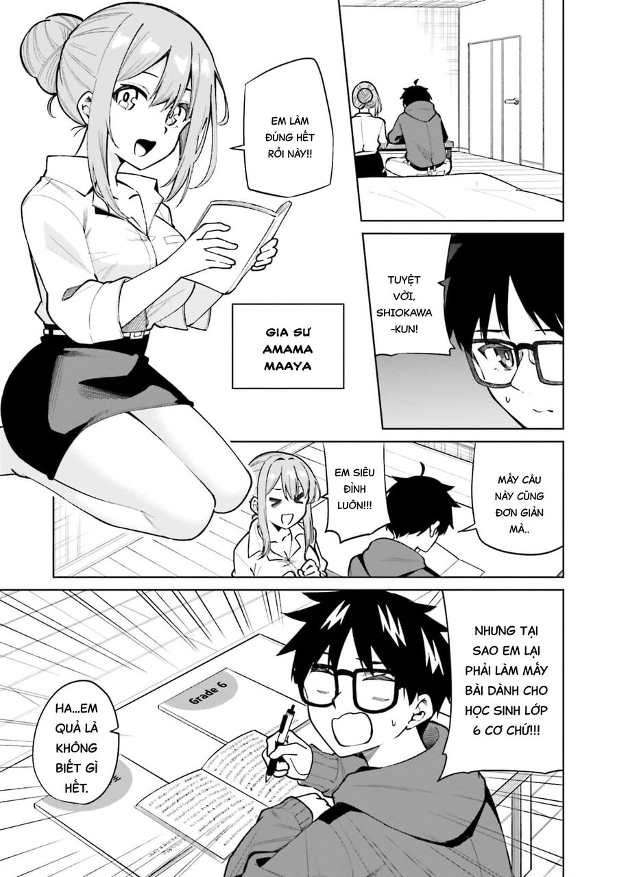 Amama-Sensei Quá Ngọt Ngào Chap 1 - Next Chap 2