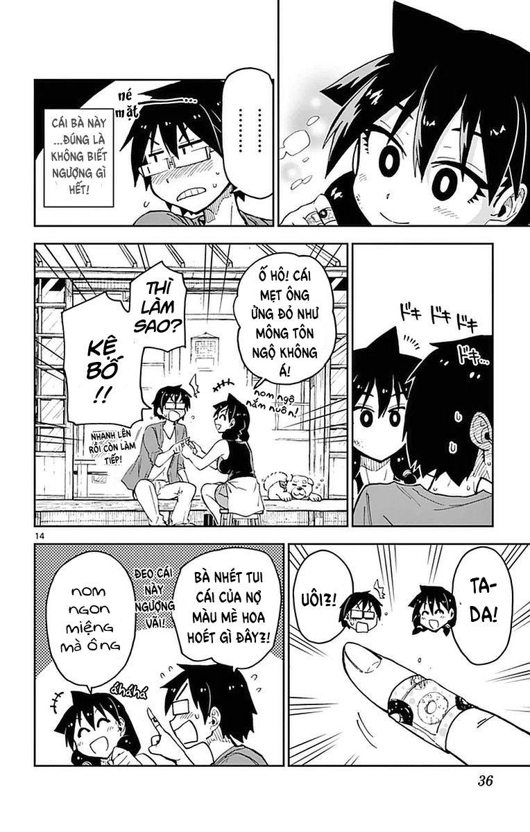 Amano Megumi Wa Suki Darake! Chap 41 - Next Chap 42