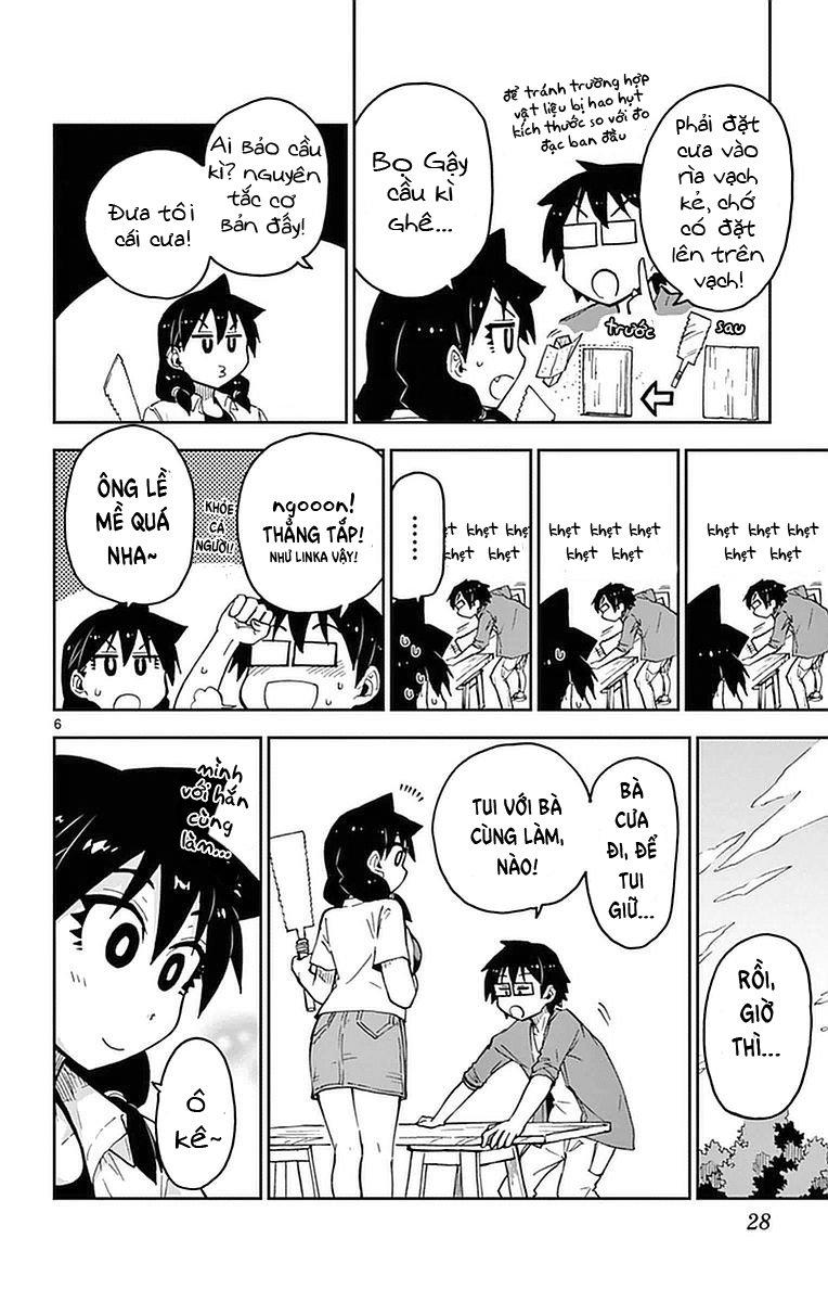 Amano Megumi Wa Suki Darake! Chap 41 - Next Chap 42