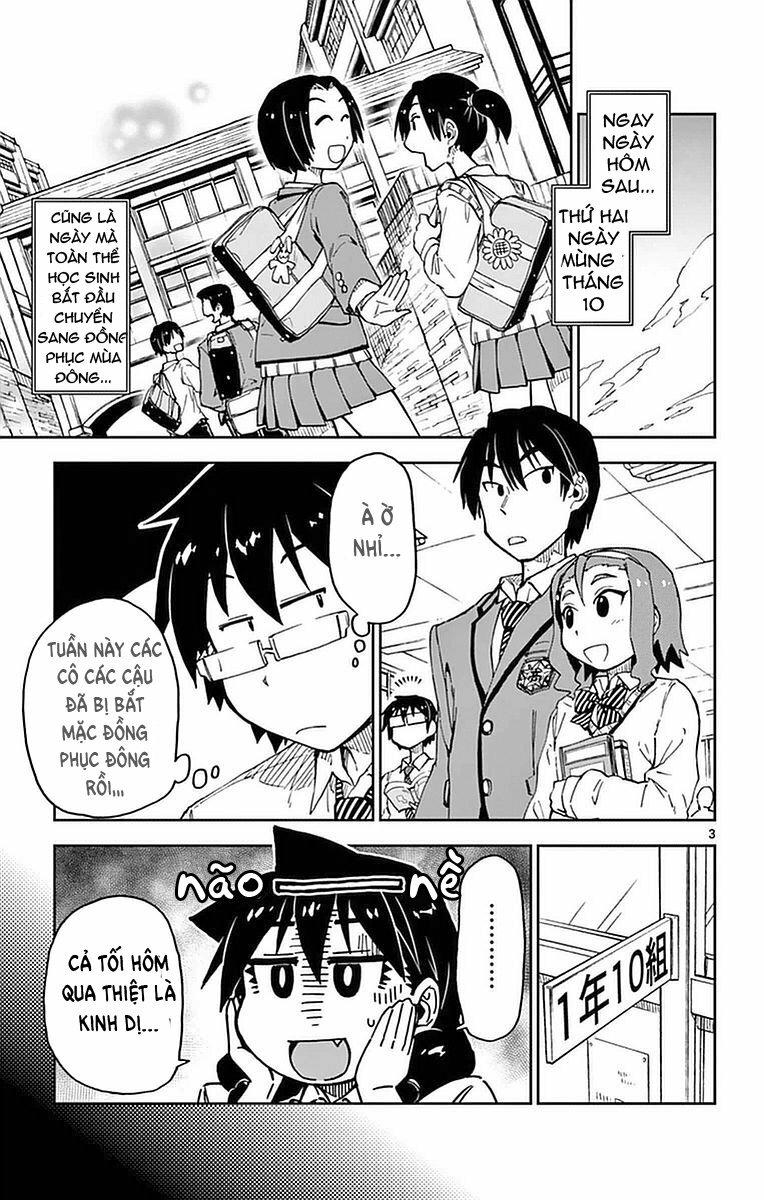 Amano Megumi Wa Suki Darake! Chap 42 - Next Chap 43