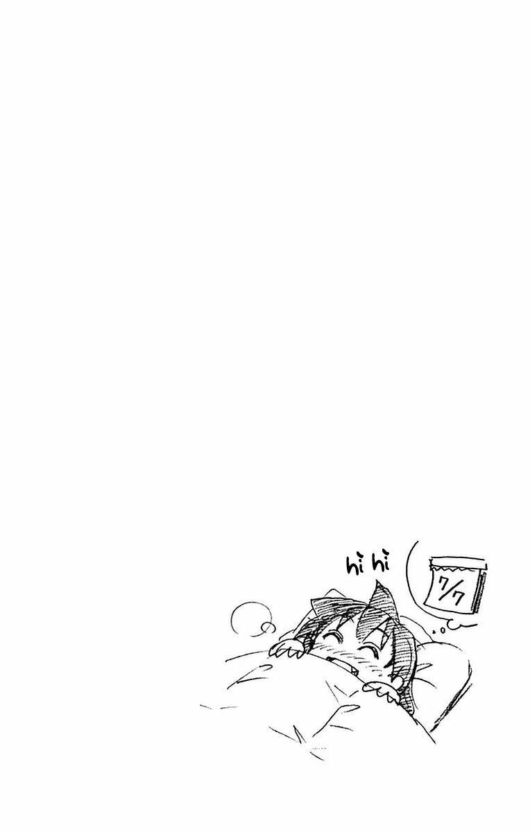 Amano Megumi Wa Suki Darake! Chap 43 - Next Chap 44