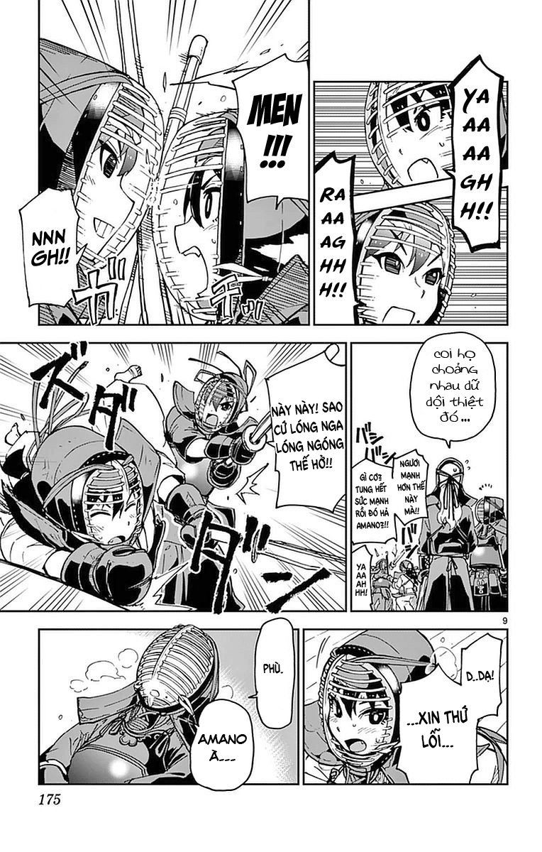 Amano Megumi Wa Suki Darake! Chap 49 - Next Chap 50