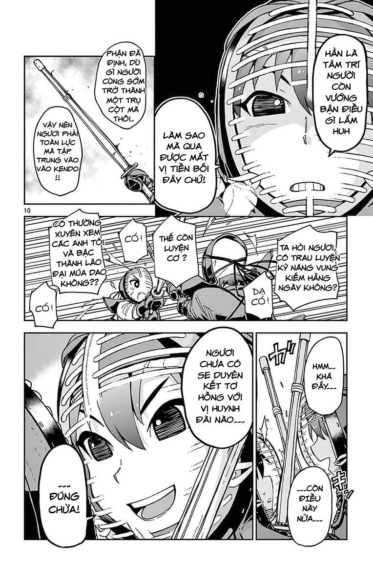Amano Megumi Wa Suki Darake! Chap 49 - Next Chap 50