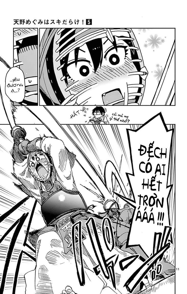 Amano Megumi Wa Suki Darake! Chap 49 - Next Chap 50