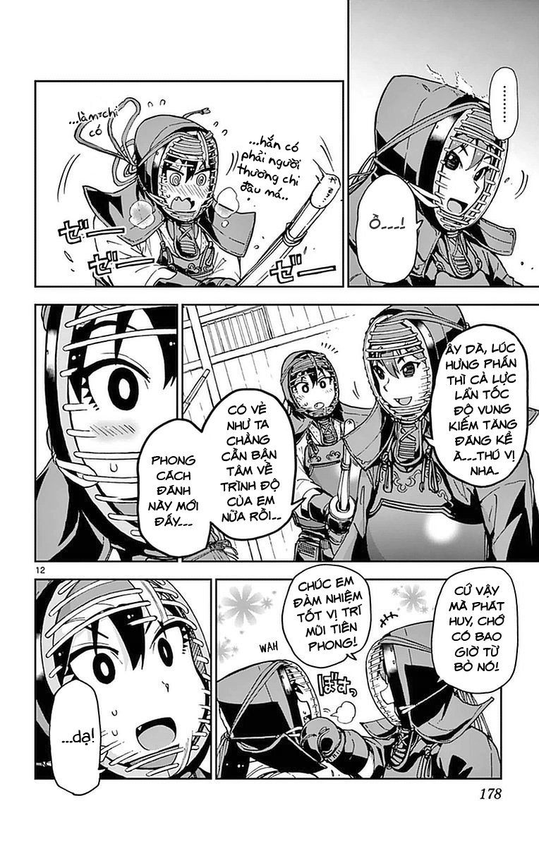 Amano Megumi Wa Suki Darake! Chap 49 - Next Chap 50