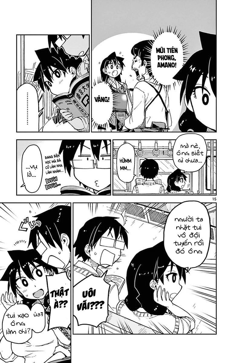 Amano Megumi Wa Suki Darake! Chap 49 - Next Chap 50