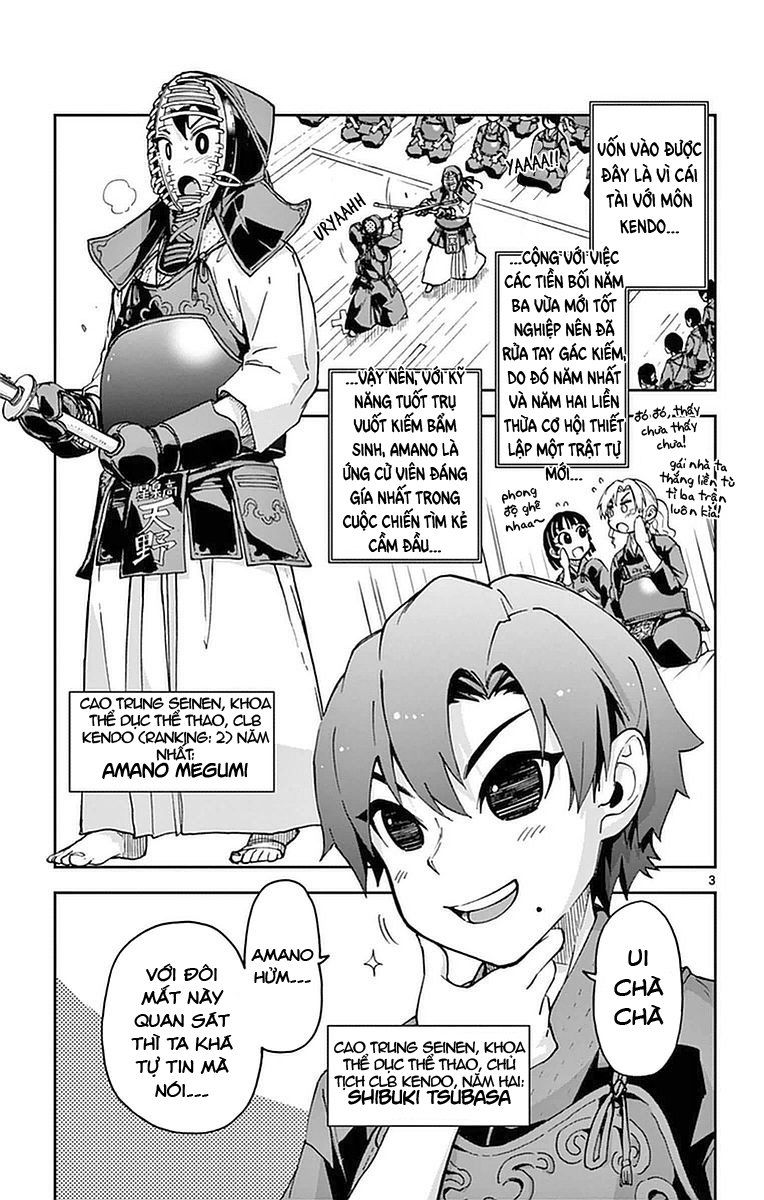 Amano Megumi Wa Suki Darake! Chap 49 - Next Chap 50