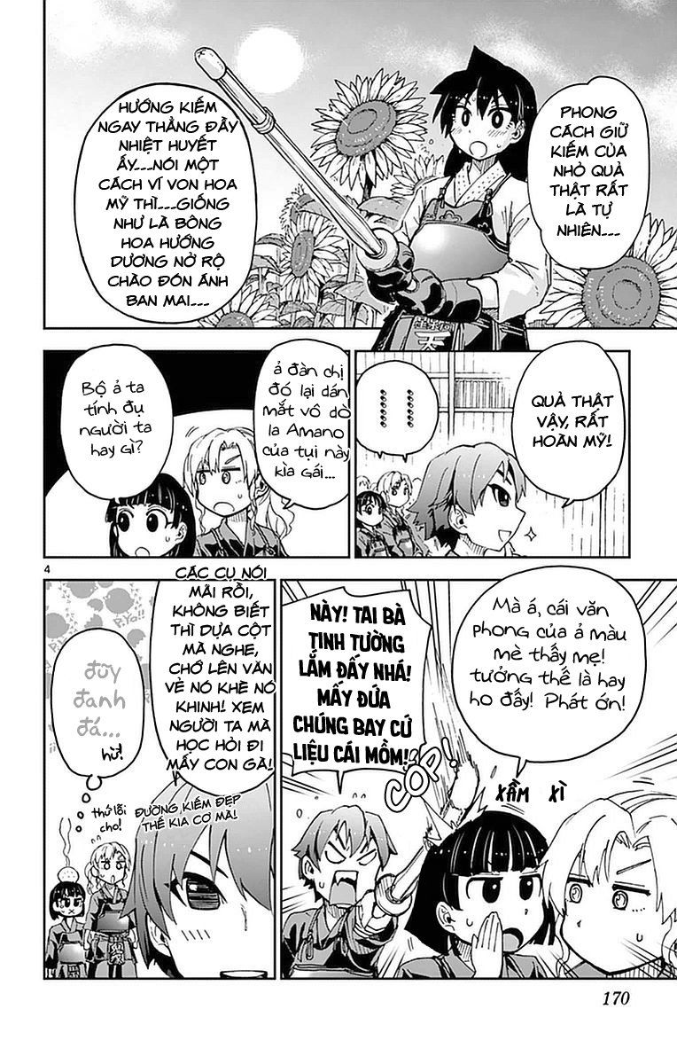Amano Megumi Wa Suki Darake! Chap 49 - Next Chap 50
