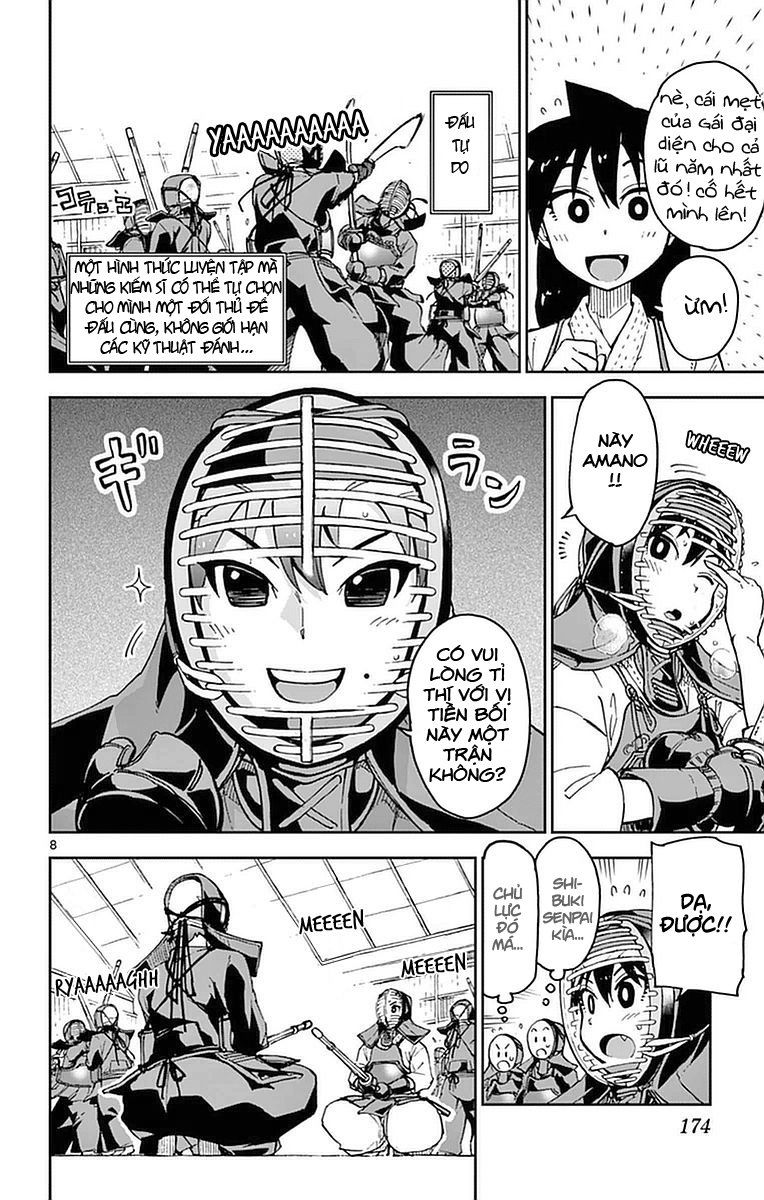 Amano Megumi Wa Suki Darake! Chap 49 - Next Chap 50