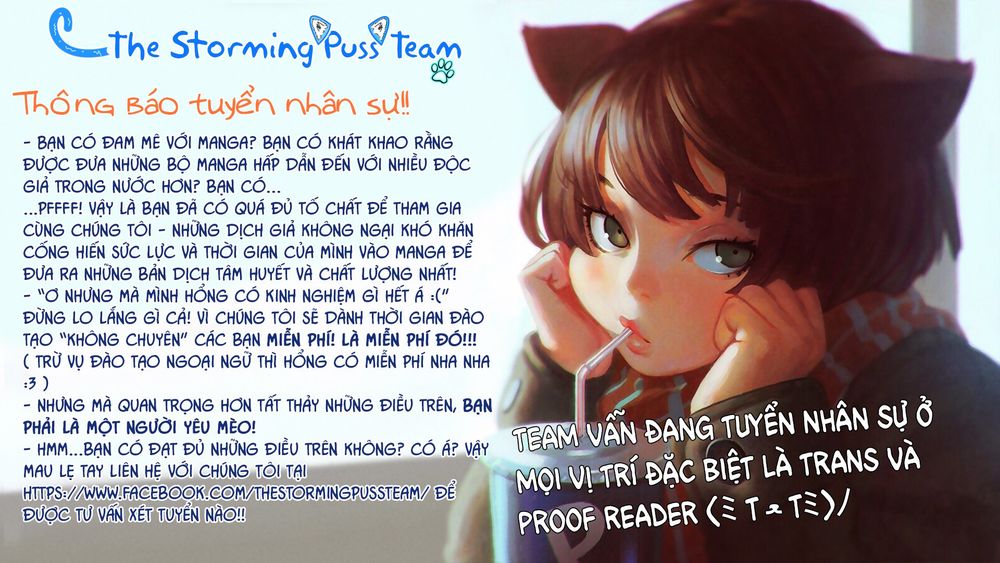 Amano Megumi Wa Suki Darake! Chap 52 - Next Chap 53