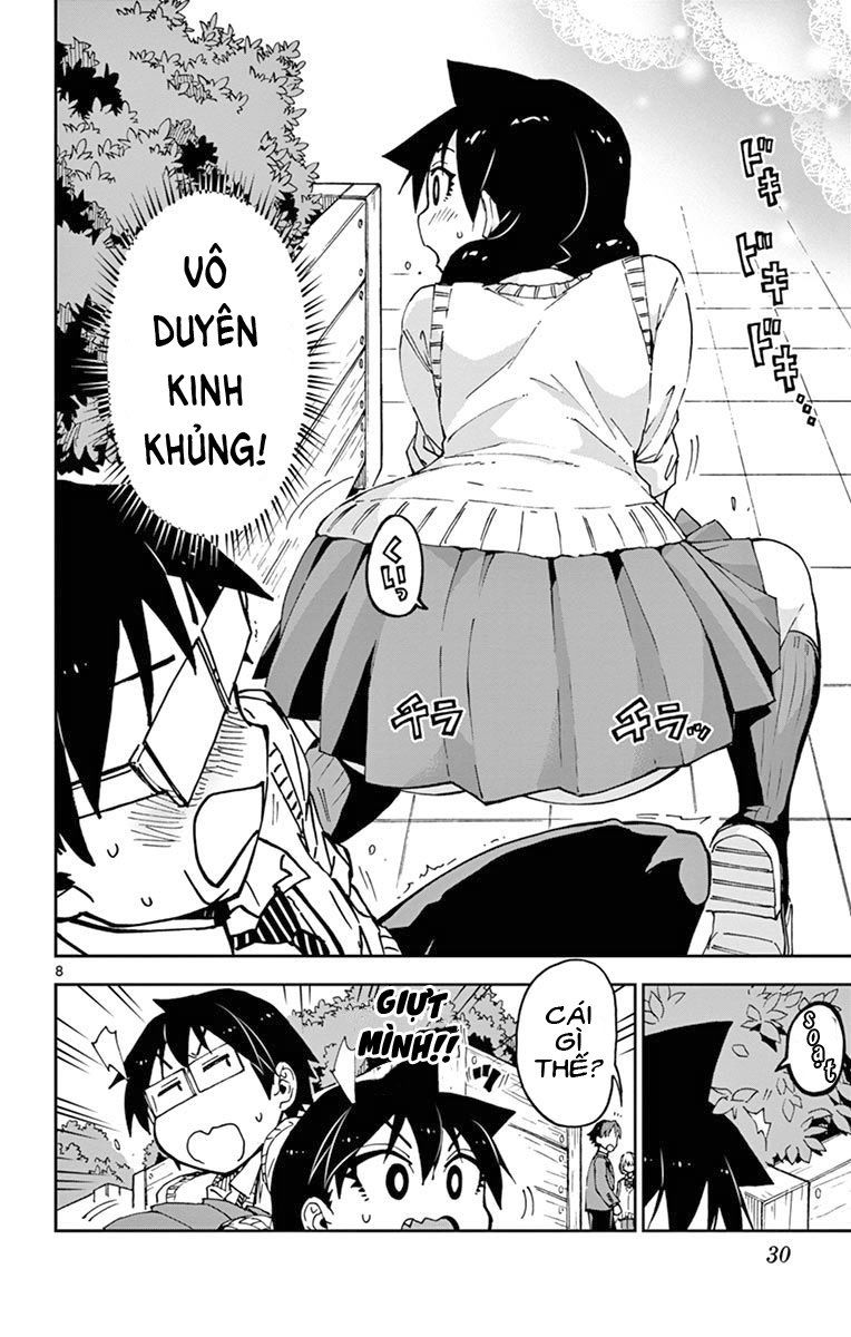 Amano Megumi Wa Suki Darake! Chap 52 - Next Chap 53