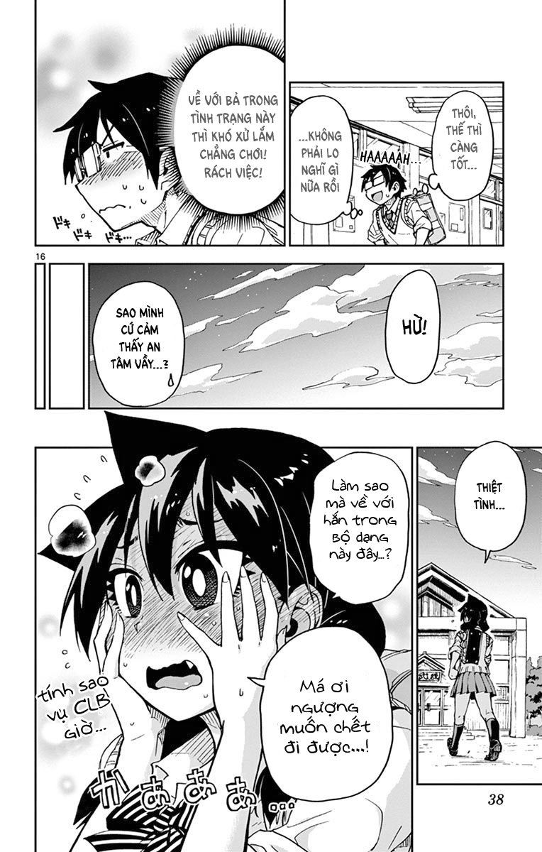 Amano Megumi Wa Suki Darake! Chap 52 - Next Chap 53