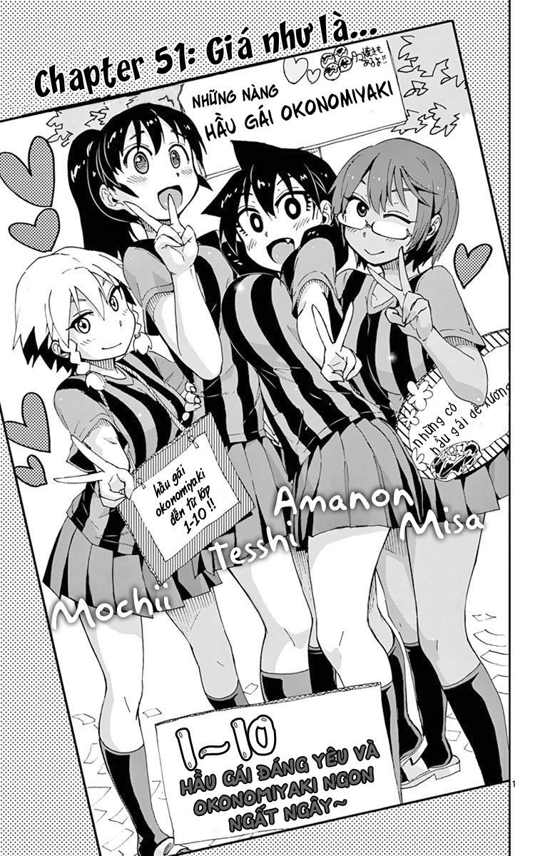Amano Megumi Wa Suki Darake! Chap 52 - Next Chap 53
