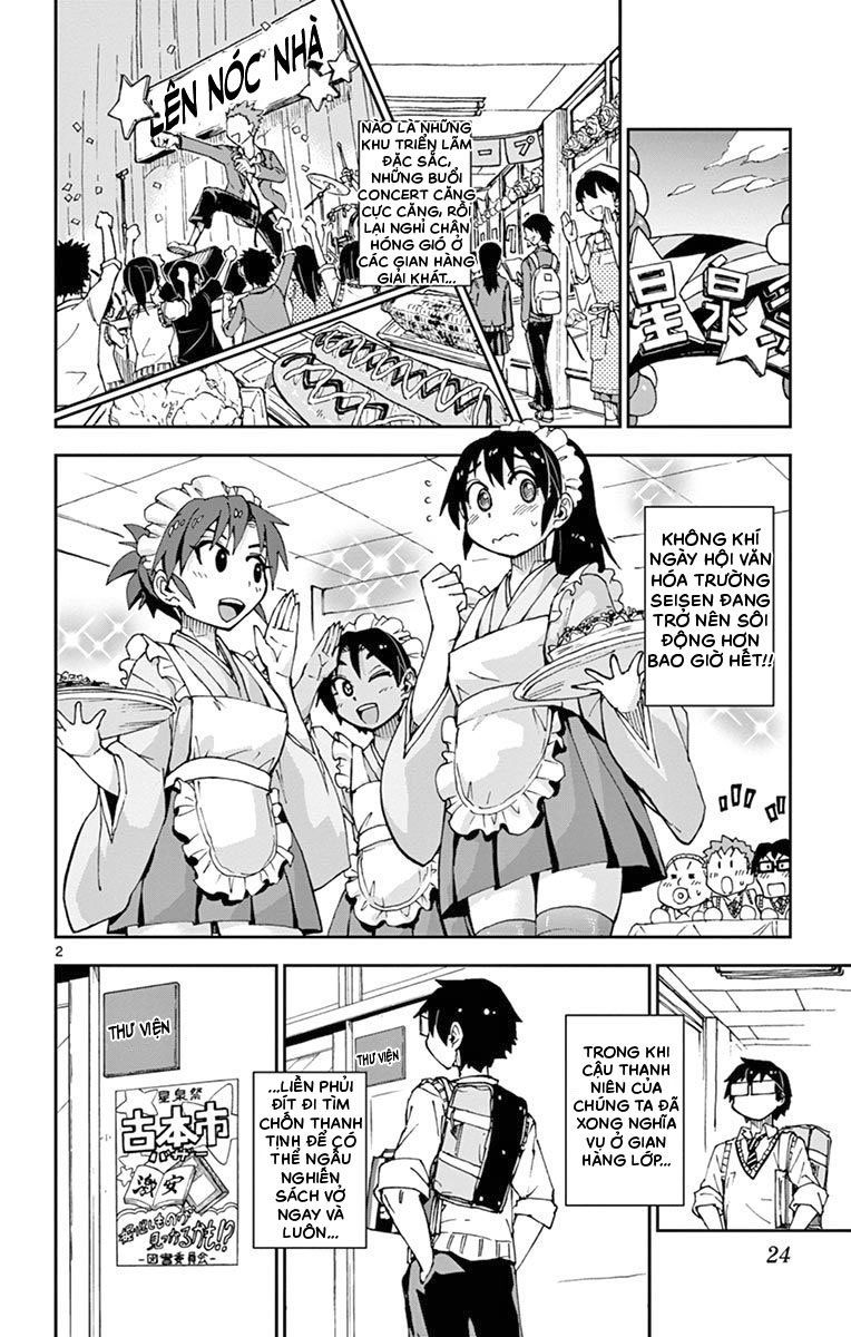 Amano Megumi Wa Suki Darake! Chap 52 - Next Chap 53
