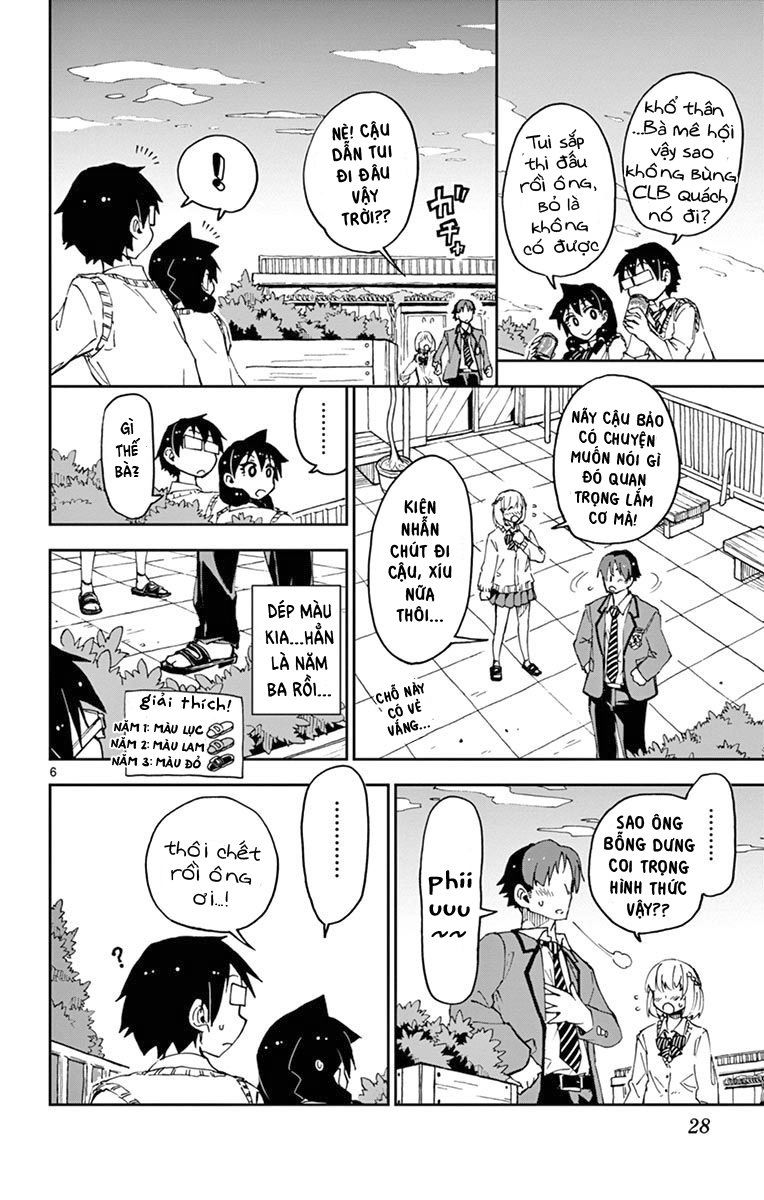 Amano Megumi Wa Suki Darake! Chap 52 - Next Chap 53