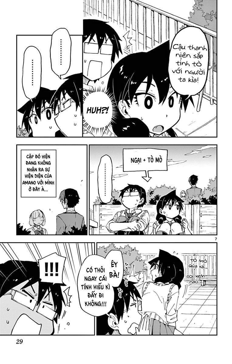 Amano Megumi Wa Suki Darake! Chap 52 - Next Chap 53