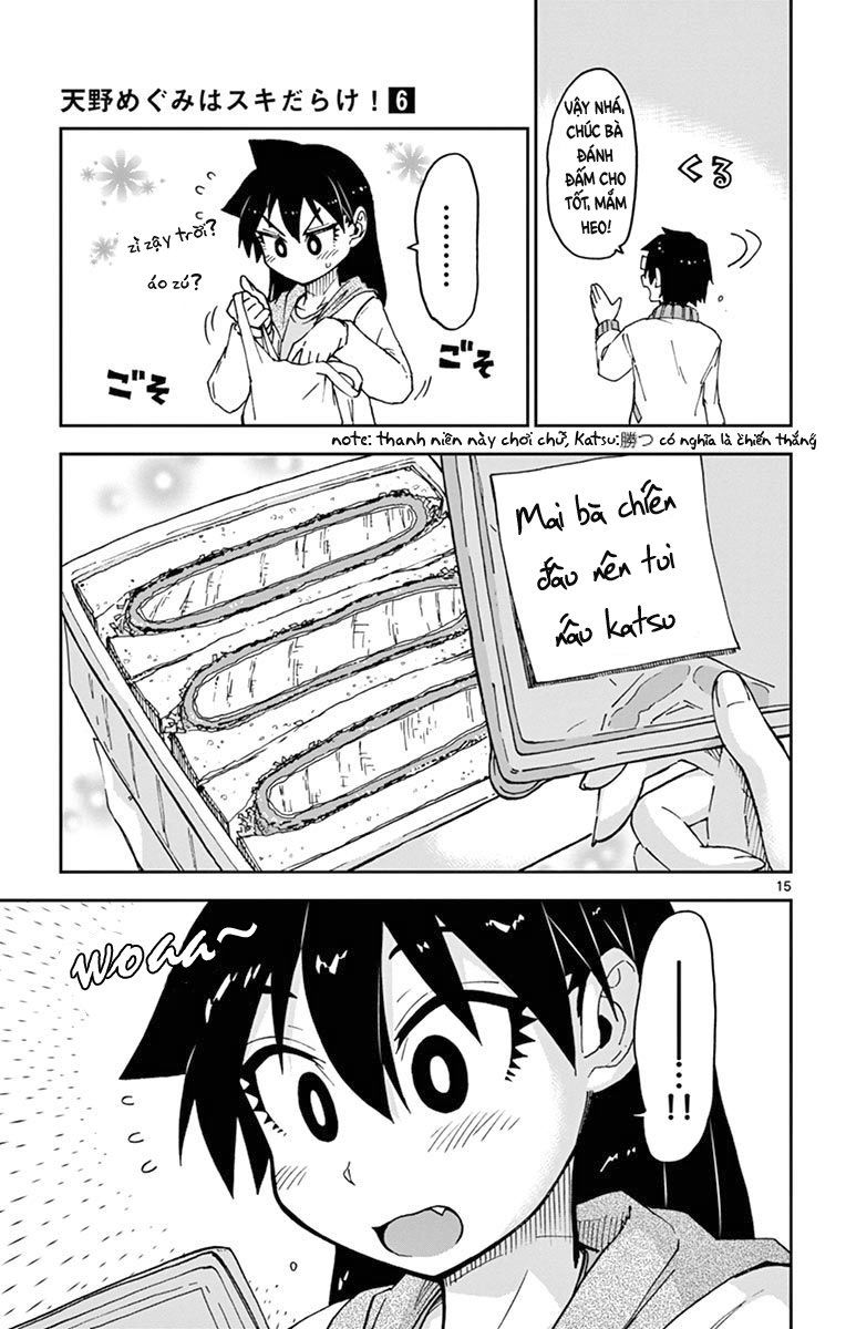 Amano Megumi Wa Suki Darake! Chap 54 - Next Chap 55