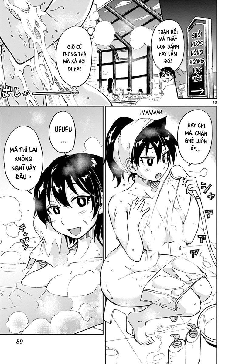 Amano Megumi Wa Suki Darake! Chap 55 - Next Chap 56