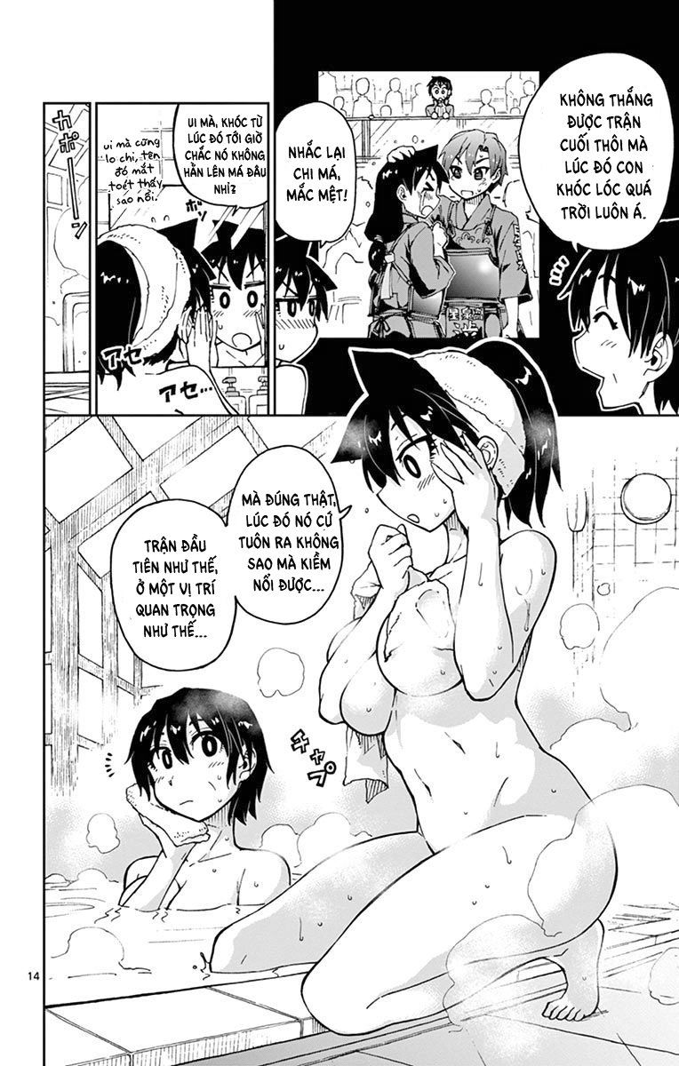 Amano Megumi Wa Suki Darake! Chap 55 - Next Chap 56