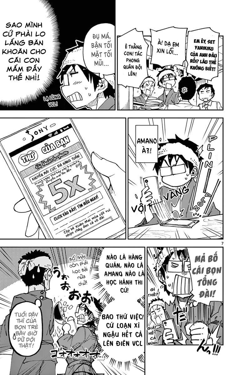 Amano Megumi Wa Suki Darake! Chap 55 - Next Chap 56
