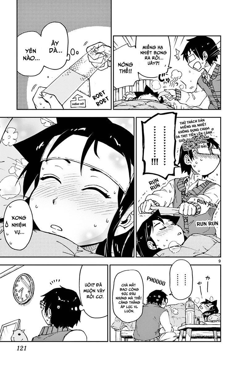 Amano Megumi Wa Suki Darake! Chap 56 - Next Chap 57