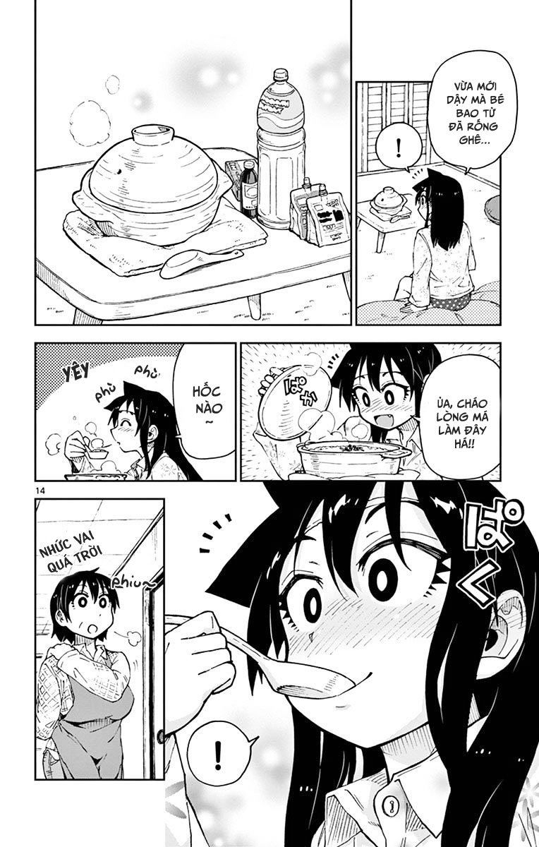 Amano Megumi Wa Suki Darake! Chap 56 - Next Chap 57