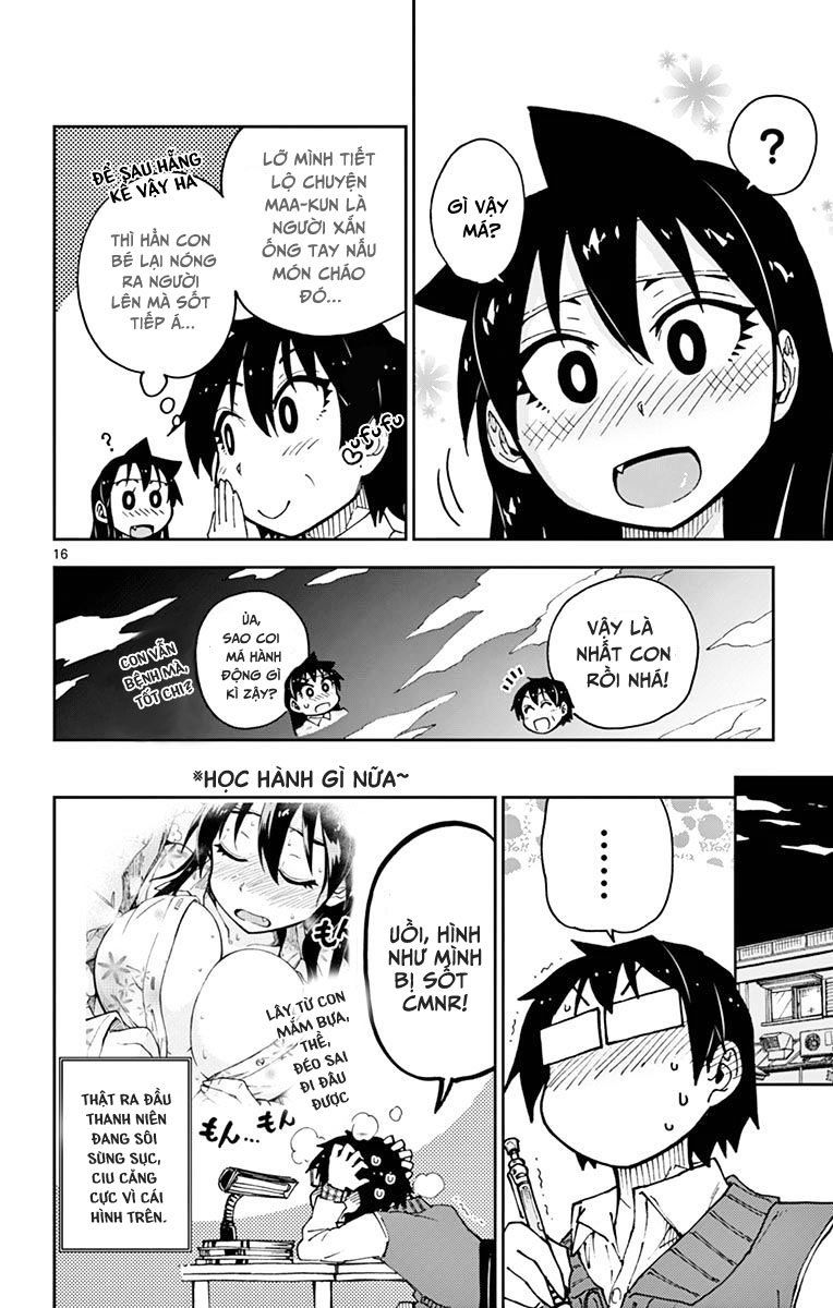 Amano Megumi Wa Suki Darake! Chap 56 - Next Chap 57