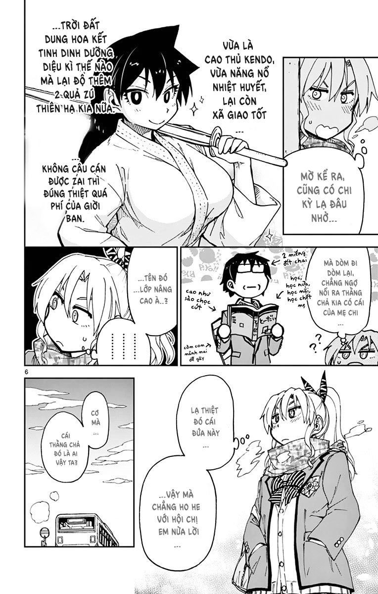 Amano Megumi Wa Suki Darake! Chap 57 - Next Chap 58