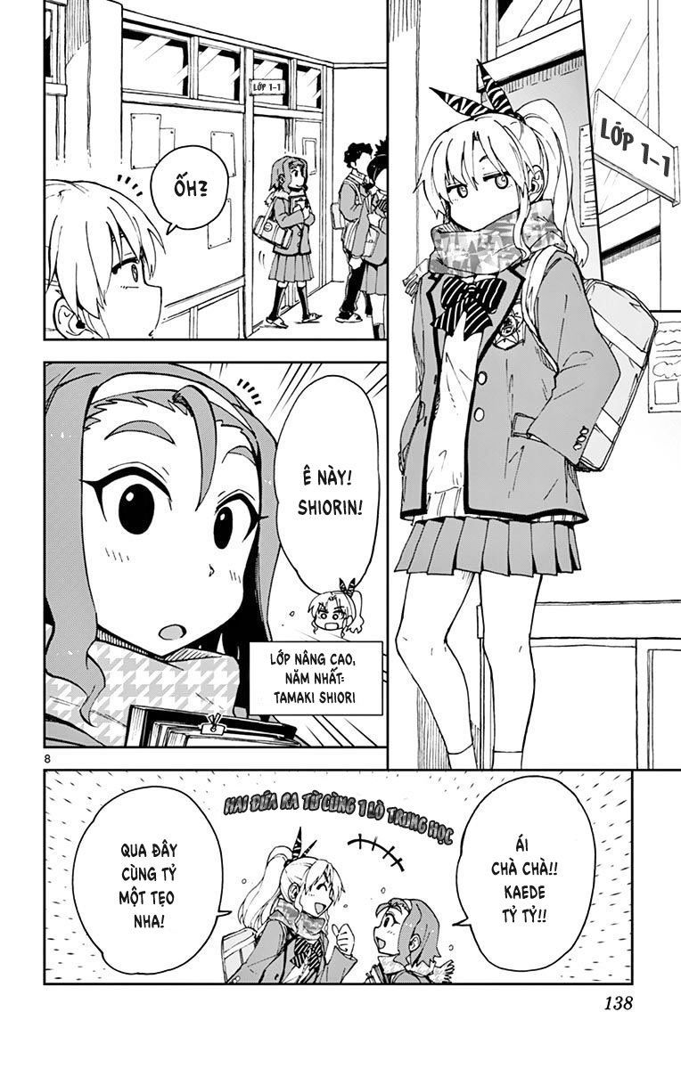 Amano Megumi Wa Suki Darake! Chap 57 - Next Chap 58