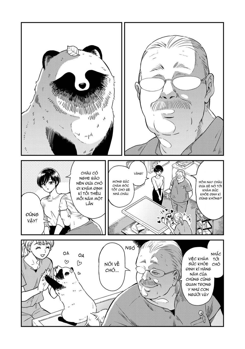 Ame To Kimi To Chap 19 - Next Chap 20