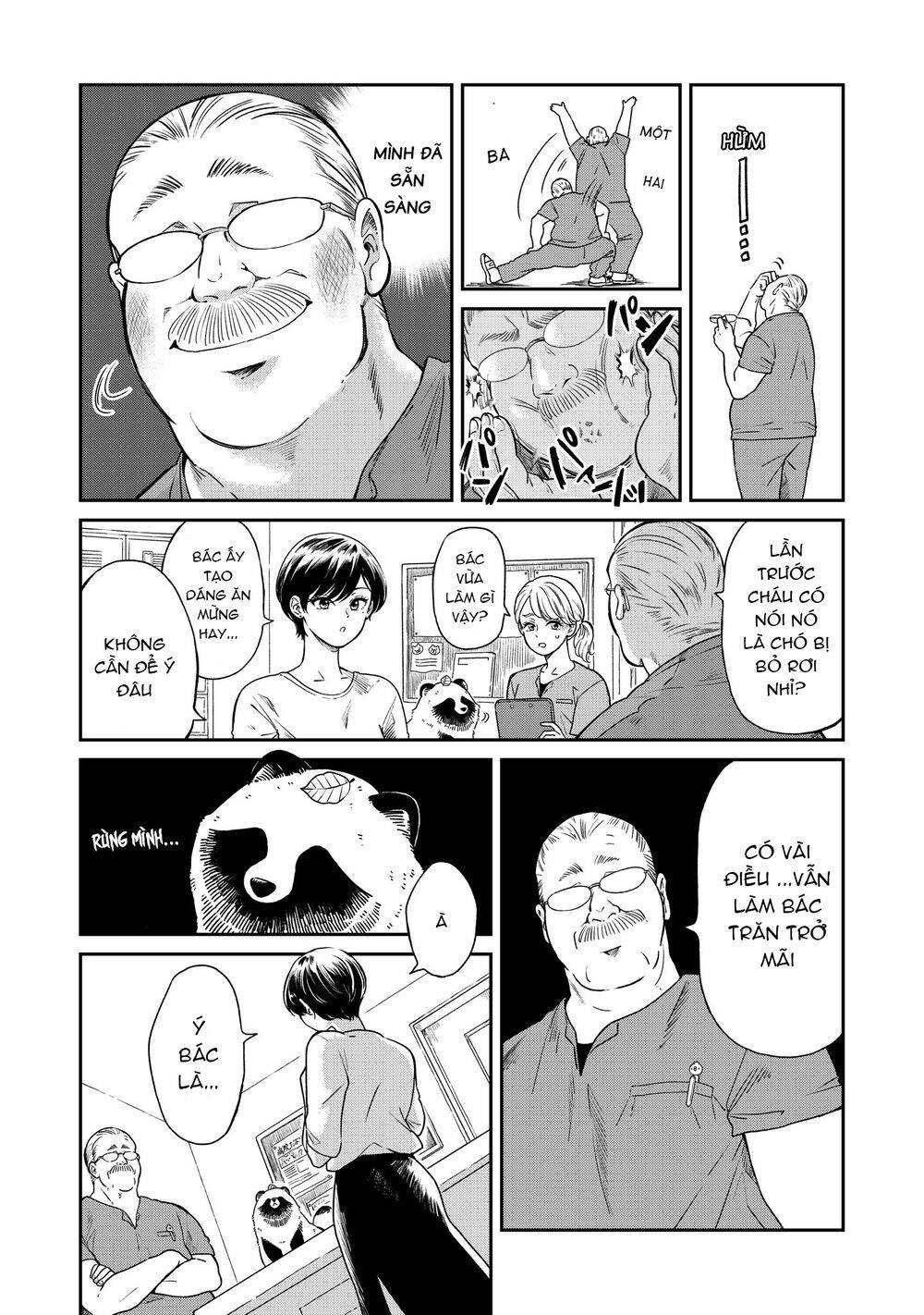 Ame To Kimi To Chap 19 - Next Chap 20