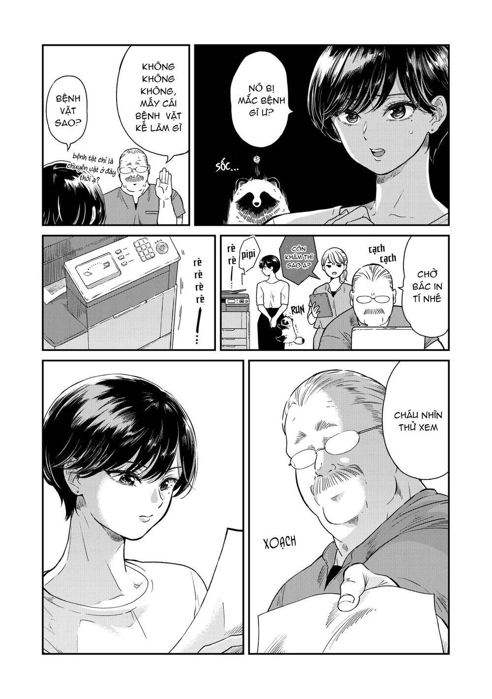 Ame To Kimi To Chap 19 - Next Chap 20