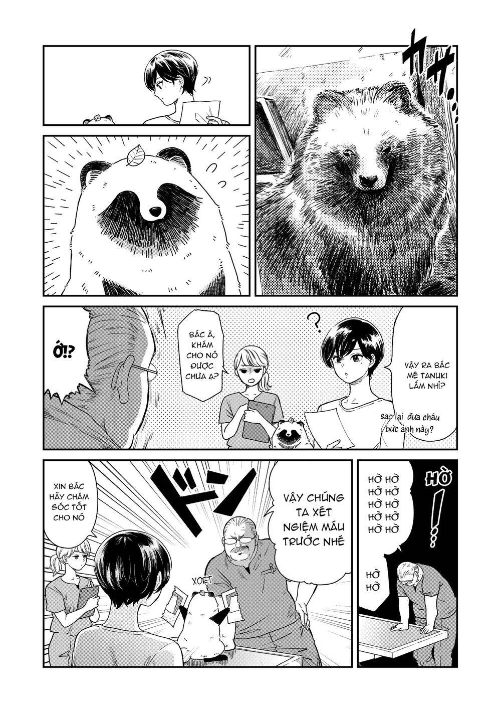 Ame To Kimi To Chap 19 - Next Chap 20