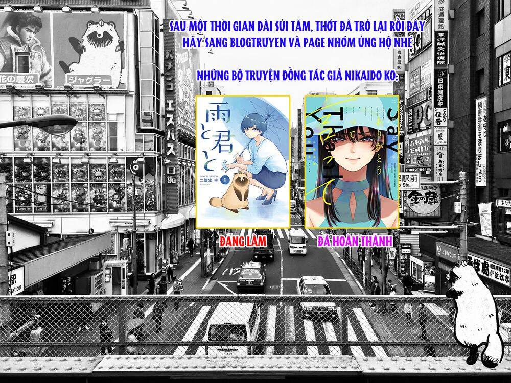 Ame To Kimi To Chap 19 - Next Chap 20