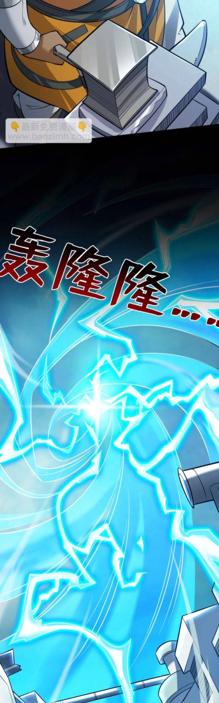 Ẩn Cư Mười Vạn Năm Chap 117 - Next Chap 118