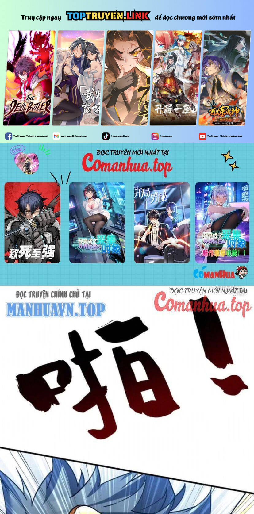 Ẩn Cư Mười Vạn Năm Chap 166 - Next Chap 167