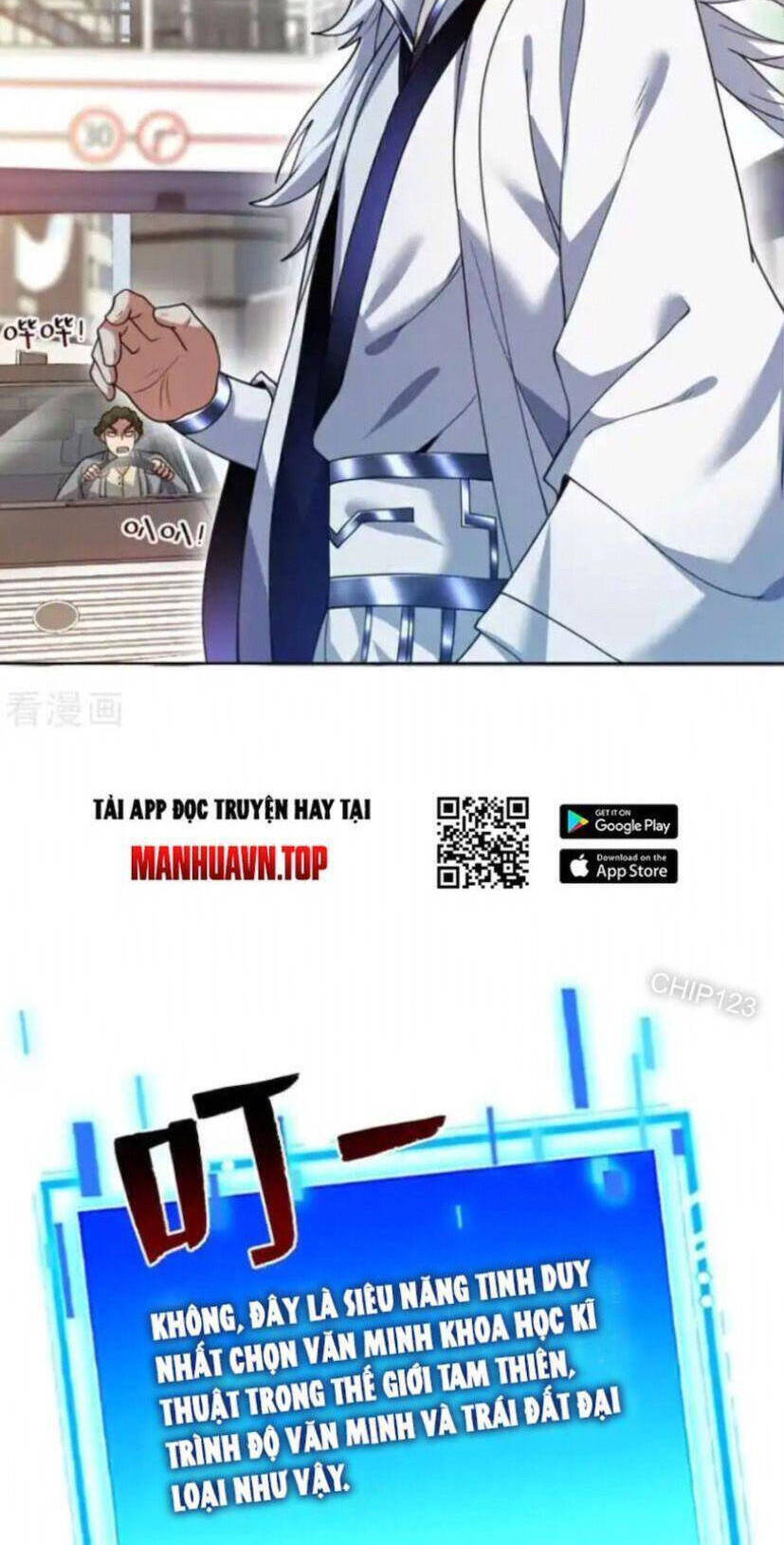 Ẩn Cư Mười Vạn Năm Chap 211 - Next Chap 212